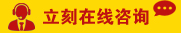 鳧