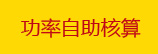 ͷ鹦