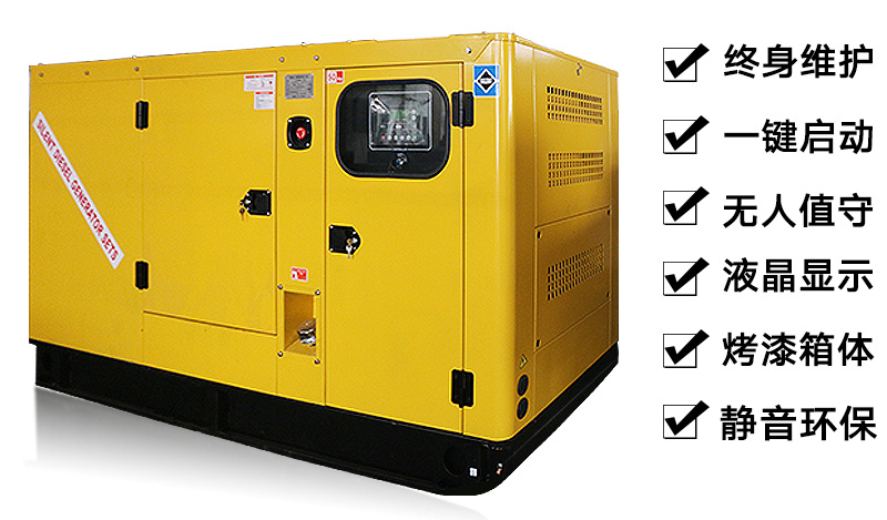 500KW500KWͷ̶ʽƶֱֱרҵ