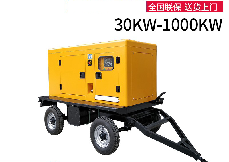 绰200KW300KWƶ䳧ֱƶ־